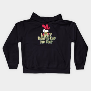 Chicken lover gift Kids Hoodie